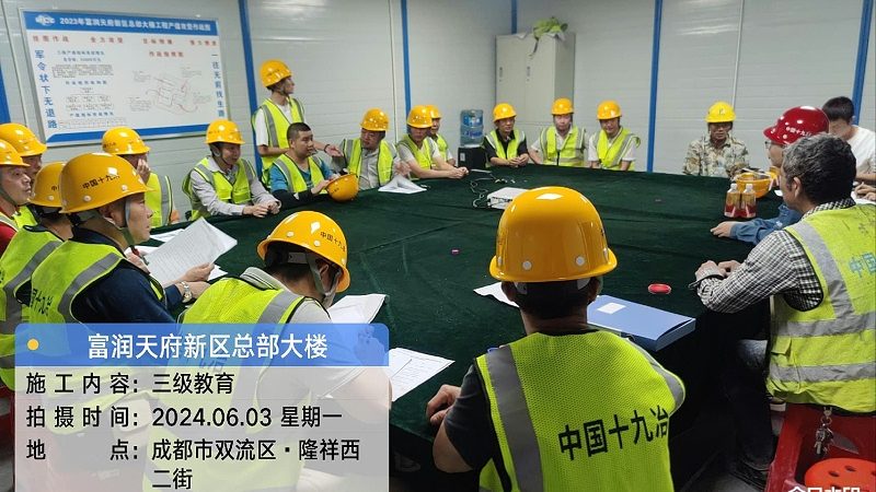 考研线上全程班哪家口碑好