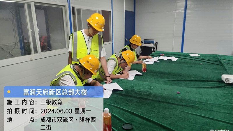 2025年自考本科含金量解析：价值与趋势