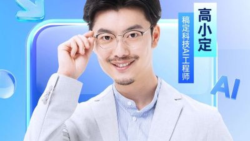 普通话等级证培训二甲多少天
