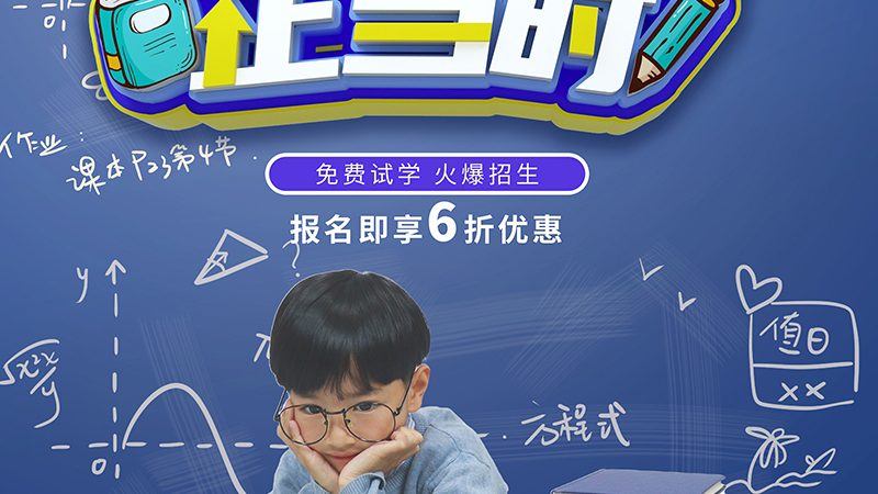 教育部考试中心官网：http://www.neea.edu.cn/