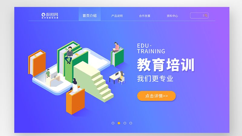 氩弧焊培训出师标准主要包括以下几个方面：