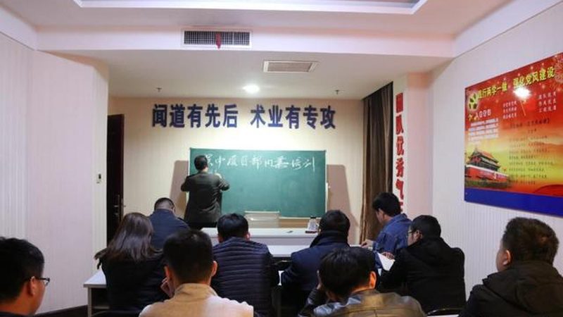 自考本科助学班和培训机构区别