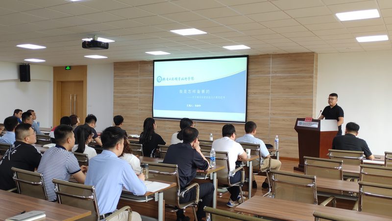 企业内训，价格背后隐藏的考量因素
