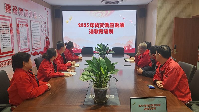 电工培训，水电工技能要求解析