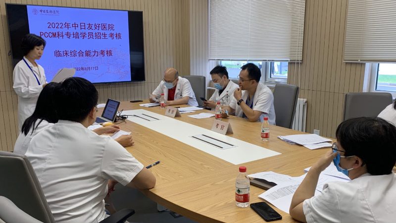 会计实操培训线上课程，价格背后的考量**