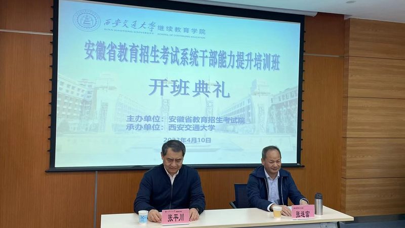 少儿编程入门教材推荐知乎