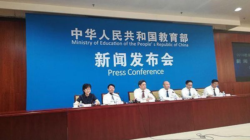 企业培训公开课，报价背后的考量因素