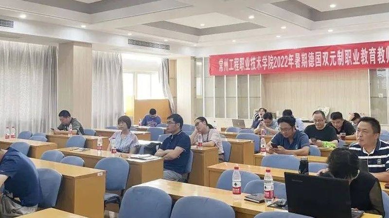 心理咨询师线上培训报名流程详解**