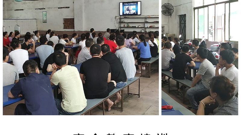 考研全科辅导班面授课程费用：揭秘背后的因素与考量