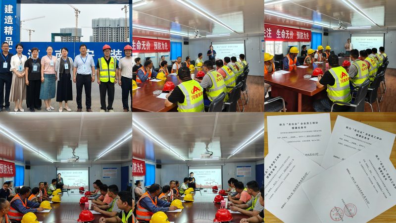 专本套读费用构成解析：揭秘费用背后的秘密