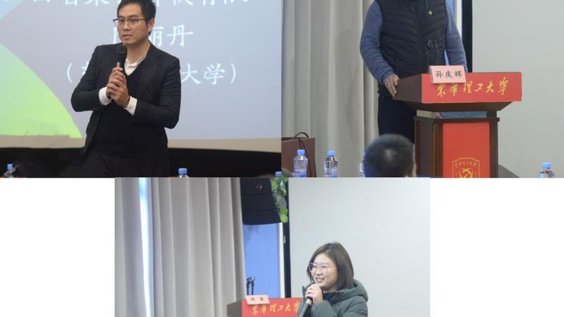自考本科汉语言文学申请学位证